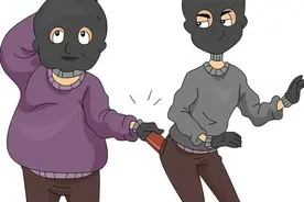 《橙红年代》图片