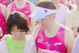 无锡马拉松“野鸳鸯”引炸锅！拍摄者崩溃：被网暴到不敢看评论！图片