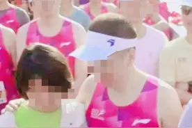 无锡马拉松“野鸳鸯”引炸锅！拍摄者崩溃：被网暴到不敢看评论！图片