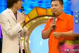 郭德纲：被一场“行为艺术”改变人生轨迹图片