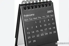 月份、星期在英语中的表达图片