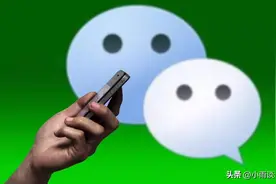 微信太“吃”内存怎么办？教你5招，轻松释放手机存储空间图片