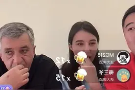汪汪从亚美尼亚回到成都后人气非常高图片