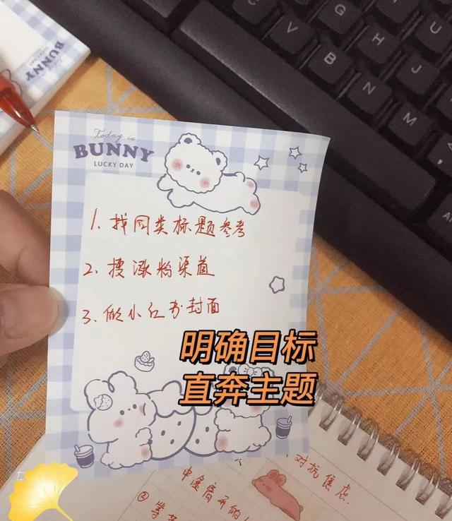 “无痛根治手机瘾”：8个方法，让你脱胎换骨