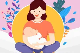母乳喂养周｜协和医生送给新手妈妈的母乳喂养实用手册图片