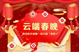 《十二生肖》图片
