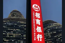 【读中报】招行：轻、重资本之间图片