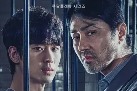 新剧凭尺度出圈，两位大咖合作，绝了图片