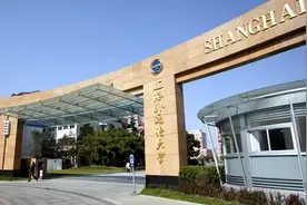 上外附中录取第一！2022年上外录取生源公布，本地74所高中上榜图片