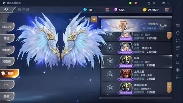 蒸发300亿！“渣渣辉”捧红的公司，被天才创始人坑惨了
