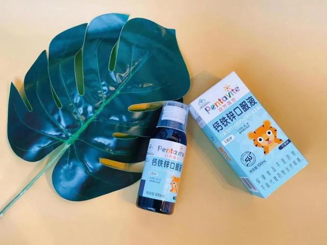 鍎跨閽欓搧閿屼粈涔堢墝瀛愬ソ锛屽瀛愭皵琛€涓嶈冻灏遍潬瀹? onerror=