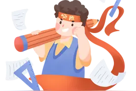 你参加了吗？中考信息技术考试今日开考！图片