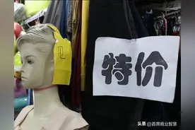 6大贴牌企业，如今靠假货“躺赚”数10亿？网友：比茅台还暴利图片