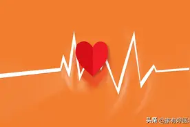 阳后心跳总快？不靠药物就能减慢心率的三种方法，一次说清！图片