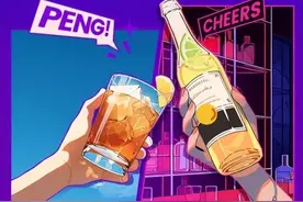 啤酒龙虾和冷饮，夏日“小酒馆”上线了图片