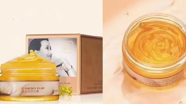 雪花膏当身体乳