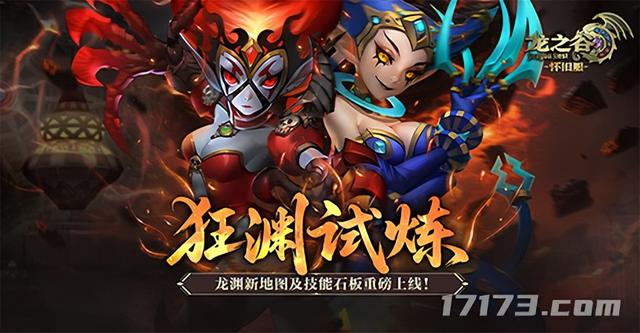 2000万玩家的白月光官宣重启；19年老网游用虚幻5重生