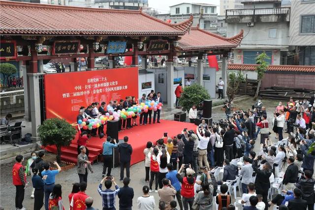 业内资讯 | 中国·长乐三溪乡村摄影文化节启幕