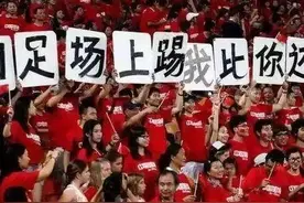 世界杯8强出炉前，球迷梦见中国男足位列其中！感叹：不是梦多好图片