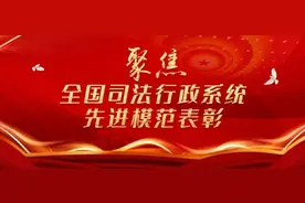 湖南津市监狱罪犯总医院特殊病犯监区：筑起特殊的“生命防护墙”图片
