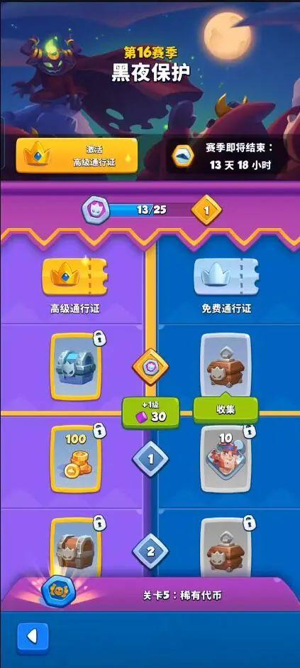 东方的成功玩法，Supercell式画风，这款手游一年收入能翻10倍？