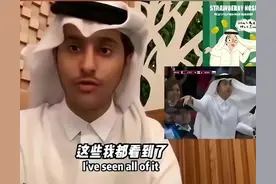卡塔尔小王子爆红网络，一夜涨粉破千万，16岁的他到底什么来历图片