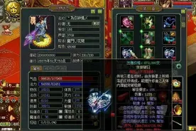 致消失十大网游（问道）图片