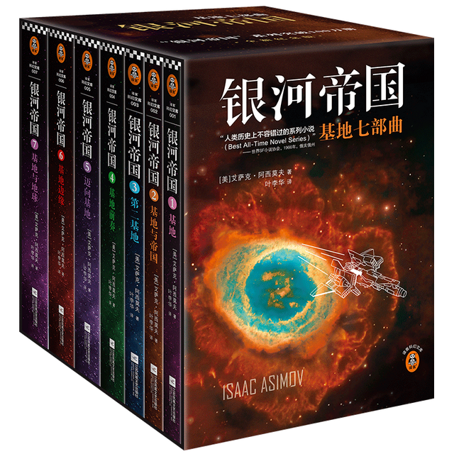 �ղ�!30���߷�С˵�鵥���������䣬423�����򲻲���~