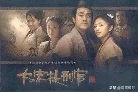 一个宋慈救不了大宋图片