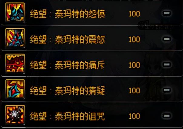 DNF：回归勇士毕业指南，百级装备齐了后应该刷这些副本