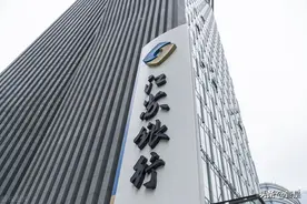 江苏银行研究报告：与区域经济共振，城商行业绩领跑者图片