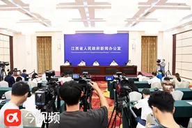 第一届“新时代江西十大法治事件”评选启动图片