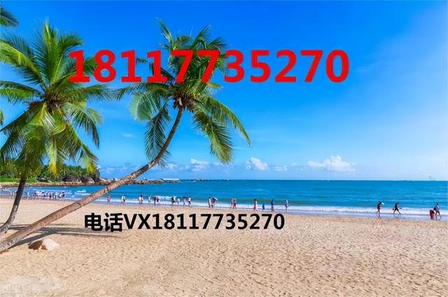 海南人才引进落户新规政策2022-海南落户办理条件