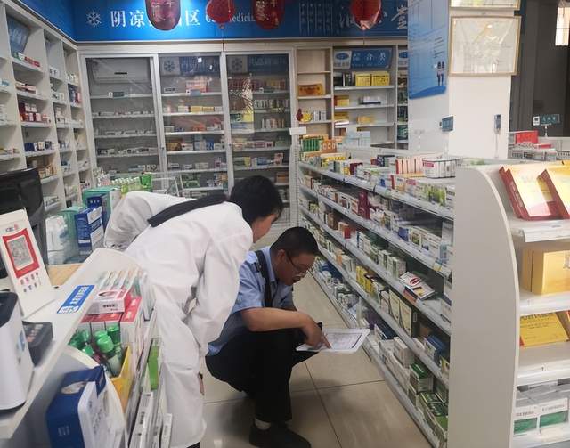 四川省民生研究会新媒体中心-官网