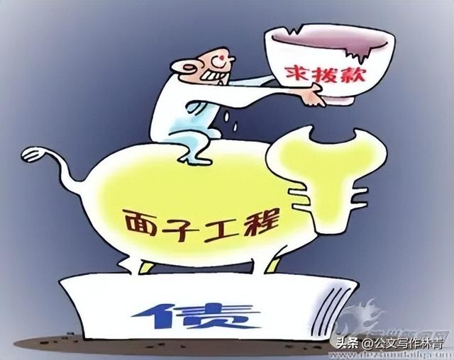 南京一酒店因43瓶未喝完的水被警告