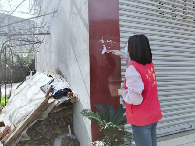 四川省民生研究会新媒体中心-官网