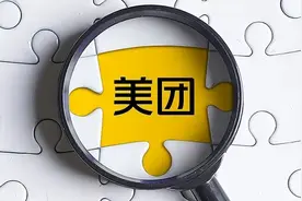 美团团购业务正在迎来前所未有的挑战图片