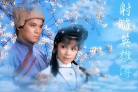 黄药师与欧阳锋是师兄弟，祖师爷都是无崖子，王重阳曾被虚竹吊打图片