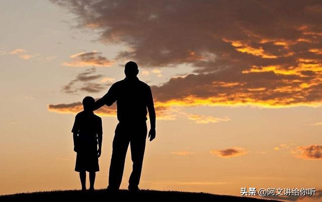 谢谢您，《父亲》