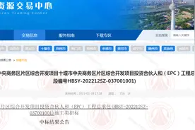 4.04平方公里！十堰中央商务区效果图来了图片