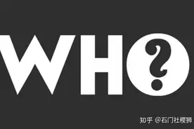 公司企业文化怎么建设，学会这几招，有效提升企业文化空间逼格！图片