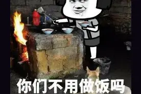 干活表情包图片