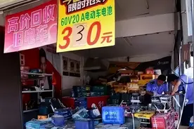 一辆旧三轮车能值多少钱？有没有1000元？行内人告诉你实价图片