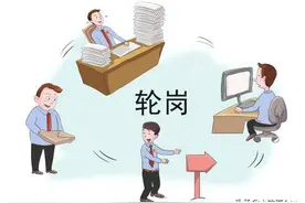 找工作怎么避坑？为什么找工作总会遇到虚假信息？图片