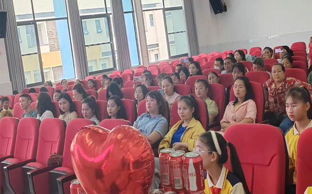 四川省民生研究会新媒体中心-官网