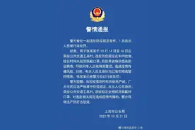 上海一男子在公交车上饮食，确诊后致同车人被隔离管控！被处罚！一地暂停堂食，菜场限时营业图片