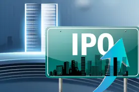 万物云IPO 不走传统物企老路？图片