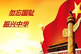 那过去历史：今人痛恨的日本间谍头子“土肥原贤二”！罪恶满盈！图片