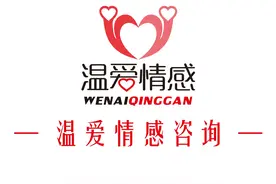 温爱情感——相差10岁的姐弟恋会有未来吗图片