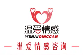 温爱情感——相差10岁的姐弟恋会有未来吗图片